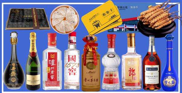 固阳得宝烟酒经营部