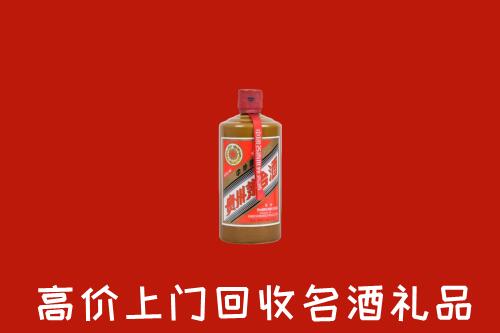 固阳回收陈酿茅台酒